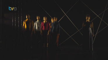 Teatro dos Aloés Apresenta "Percepções" e Desafia a Olhar para Quem Somos